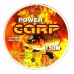 Леска рыбацкая, DrAGON Power Carp мультиколор, 150м, сечение 0,40мм